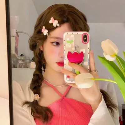 无辜的游荡
